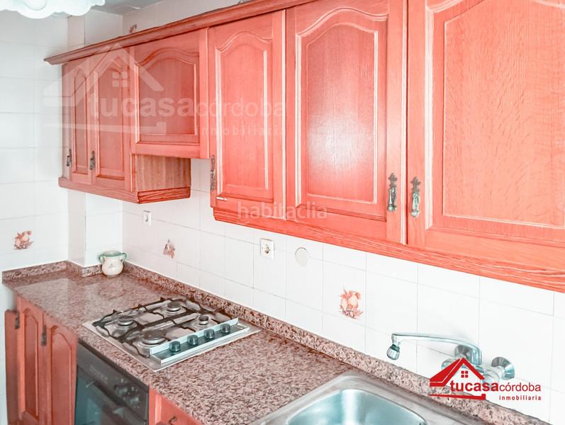 Foto b99946a9-6924-45e3-bf74-f3b10a0b03f5. Casa en exclusiva casa adosada en esquina para reformar córdoba en Guadalcázar