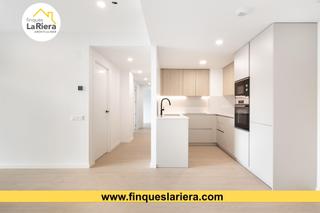 Location Appartement à Zona alta. Espectacular piso de obra nueva con plaza de parking!