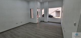 Local Comercial en Centro ciudad
