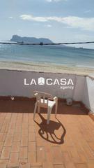 House in El Rinconcillo