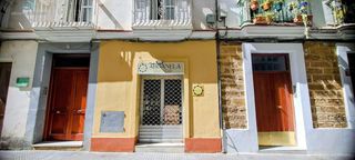 Lloguer Local Comercial a El Pópulo - Santa María. Local comercial en venta o alquiler en pleno centro de cádiz