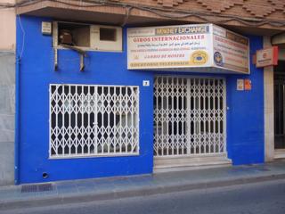 Location Local commercial à Ejido centro. Céntrico local comercial