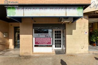 Local Comercial en Granada - Calle JULIO VERNE