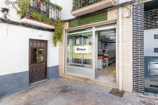 Local commercial à Huétor de santillán - calle la calzadilla 3. Gran oportunidad de local comercial en el corazón de huétor sant