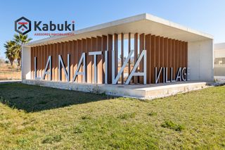 Terreny residencial a Albolote - CL MARGARITA SALAS 91