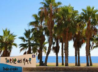 Aparcament cotxe a El Tomillar. Plaza de garaje en torre del mar  tomillar