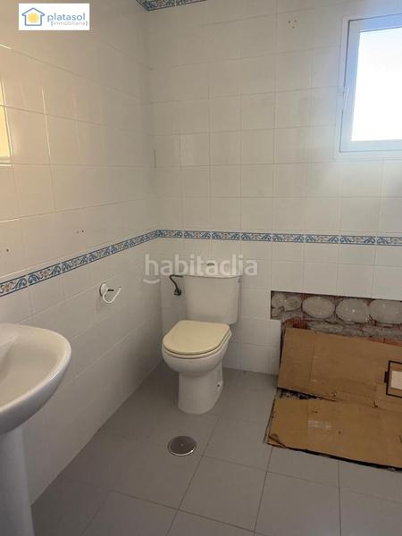 Foto 168f0431-58f3-4304-a17c-c84e42107fa4. Casa adosada vivienda adosada en aznalcollar en Aznalcóllar