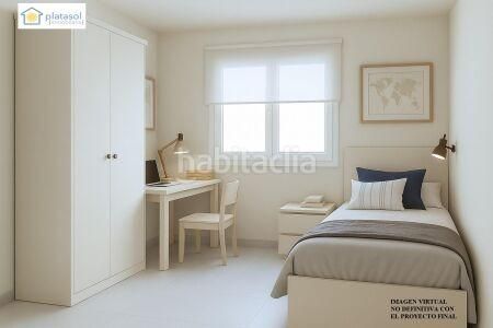 Foto 4fbfffd4-e50e-4514-9afd-feee49b85b8f. Casa adossada a Gerena