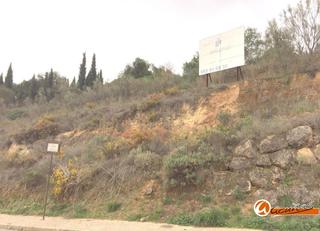 Terreny residencial a Fuentemora. Terreno en calle mirador de las arquillas, antequera