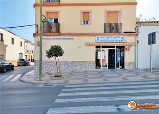 Local commercial à Granada 52. Local en calle granada, villanueva de algaidas