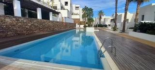 Apartament  Califato. Piso de diseño en playa macenas