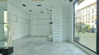 Lloguer Local Comercial a Divina Pastora - La Yeguada. Local comercial en alquiler en zona avenida álvaro domecq.