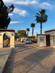 Residential Plot in Calle granada 3. Terreno en aznalcazar. sevilla