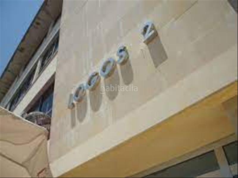 Foto 99d36487-4033-4d20-a698-8243a7291c0a. Ufficio in calle nobel 3b in Pisa Mairena del Aljarafe