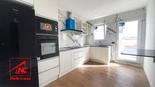 Appartamento in Cuervo de Sevilla (El). Piso en primera planta, situado en una de las principales vías d