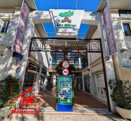 Autoparkplatz in Costa Ballena - Largo norte. Plaza de garaje subterránea de fácil acceso, que cuenta con una