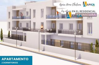 Appartement à La Barrosa. Apartamento de obra nueva con 2 dormitorios, zona los gallos. ch