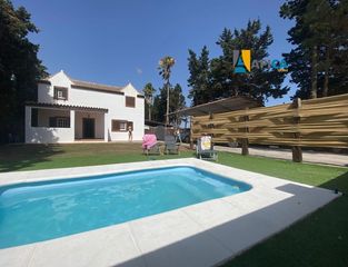 Chalet à El Palmar. Chalet independiente hipotecable a 3 minutos de la playa de el p