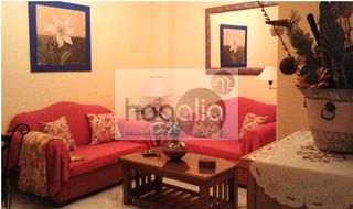 Rent Flat in Alfalfa - Santa Cruz