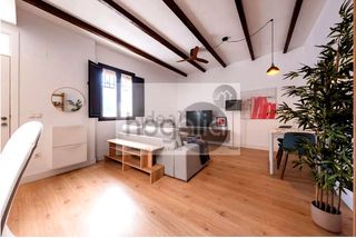 Appartement à Triana Casco Antiguo