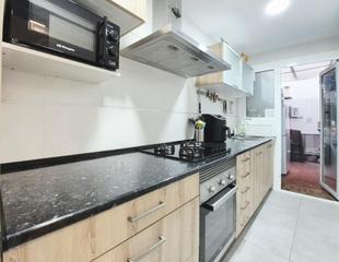 Rez-de-chaussée  Carrer de reus. Planta baja totalmente reformada de 3 hab al lado torrebonica