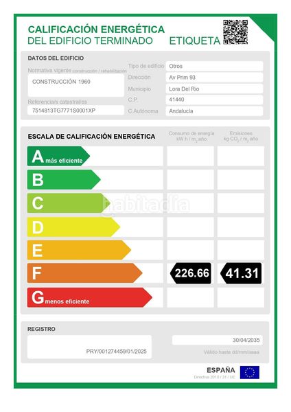 Foto bc4a2078-4f8d-44e5-8e70-69f6b0a59717. Local comercial a Lora del Río