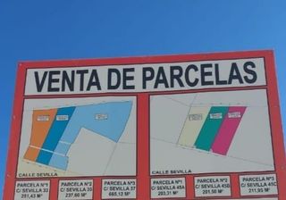 Residential Plot in Guadalcanal. Parcelas urbanas guadalcanal.