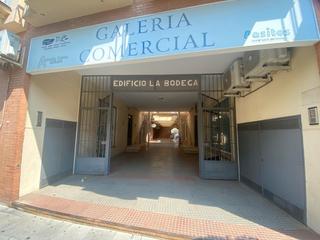 Local Comercial  Avenida libertad. ¡oportunidad única de inversión en la algaba!