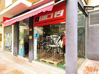 Local Comercial a Avenida lagartijo 3. Oportunidad única en la zona zoco. como inversión o para crear s