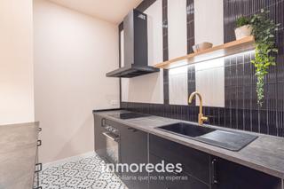 Appartement  Carrer de les jonqueres. Vivienda reformada a estrenar en finca señorial, cerca de plaça