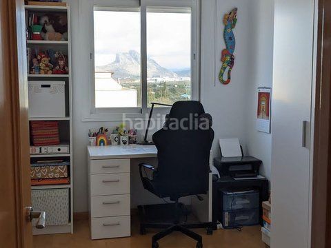 Foto 88d387db-ec90-4f2f-98b3-a7e09c1a49c4. Piso en Zona de la Vega Antequera