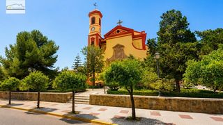 Miete Geschäftsraum  Calle calle virgen de la estrella. Un negocio con historia y futuro!