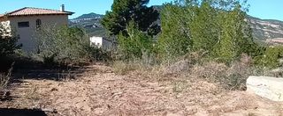 Terreno residencial  Calle cami de can quintanes. Terreno urbano de 895m2 en riels de fay.no pierda la oportunidad