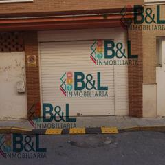 Aparcament cotxe a Centro. Garaje en venta en merced.