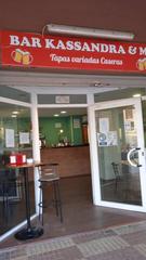 Local Comercial  Bloc sardanya, s/n. 8000  traspaso, local en san pedro y san pablo