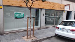 Rent Office space  De sevilla. Oficina o local en planta baja y altillo
