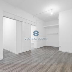 Local Comercial  Carrer de sria