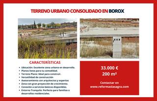 Terreny residencial a Borox. Terreno en zona residencial con planos de posible construcción