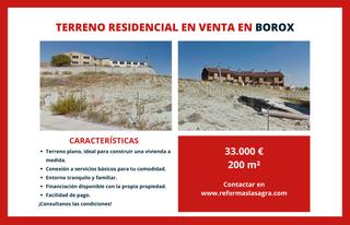 Terreny residencial a Borox. Terreno residencial céntrico