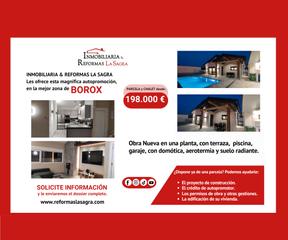 Casa aparellada a Borox. Pareado ecológico y moderno de obra nueva con piscina y terraza