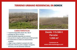 Terreny residencial a Borox. Promoción de 7 parcelas urbanas - para inversores