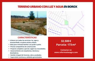 Terreny residencial a Borox. Terreno urbano muy céntrico – ideal para chalet pareado