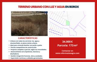 Terreny residencial a Borox. Terreno urbano muy céntrico – ideal para chalet pareado