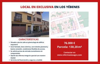 Local Comercial a Yébenes (Los). Local en los yébenes en venta y/o alquiler con opción a compra