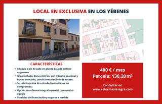 Location Local commercial à Yébenes (Los). Local en exclusiva en los yébenes