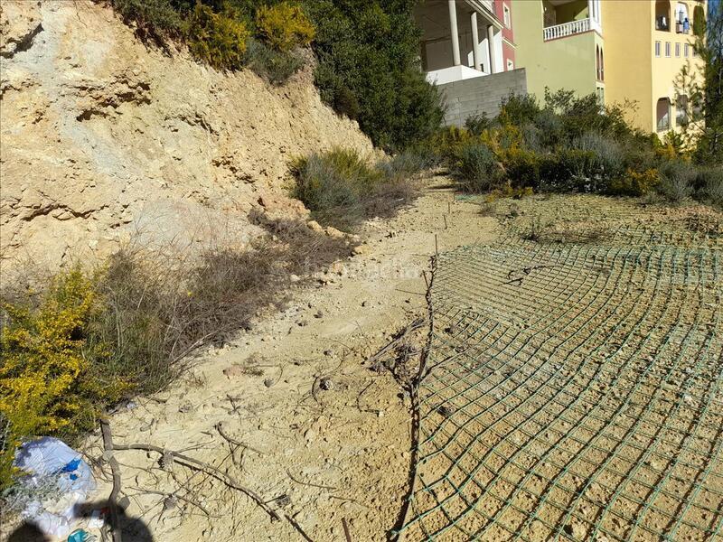 Foto 4e134743-02ac-4e13-86c7-7878f3e39e76. Terreno residencial solar en venta s . en Suera