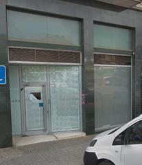 Local commercial à Cardedeu