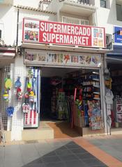 Local Comercial a El Bajondillo. Local sobre paseo maritimo en la carihuela torremolinos