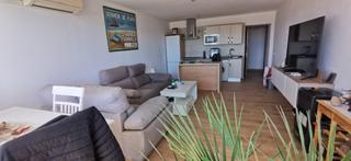 Appartement à La Carihuela - Los Nidos. Gran oportunidad en la carihuela! a solo 300 metros de la playa!