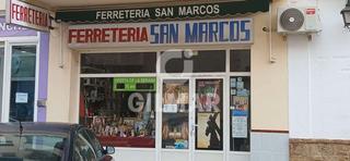 Local Comercial  Avenida de menesteo. Gilmar 956928989 . local comercial posibilidad uso a residencial